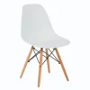 Silla de comedor Fel